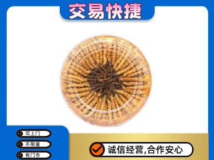 南通市回收虫草礼盒